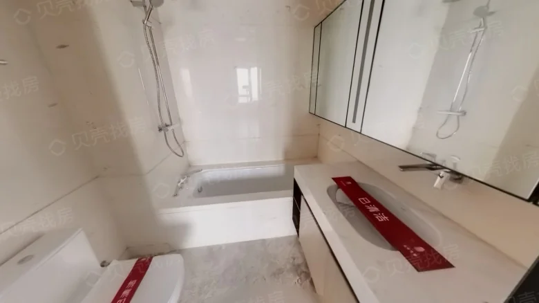 Chang'an Jiuli - View 8