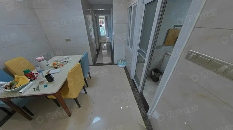 Yuan Chang Bao Shu Bay - View 6