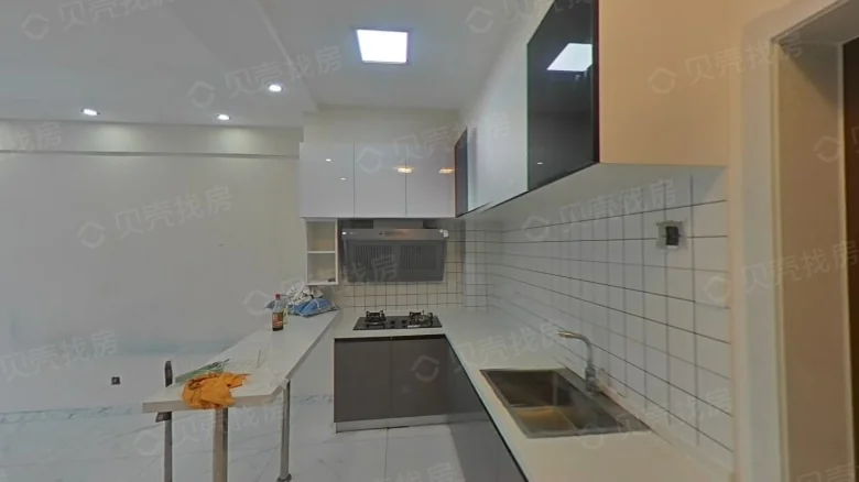 Xiangzhou Heart City - View 3