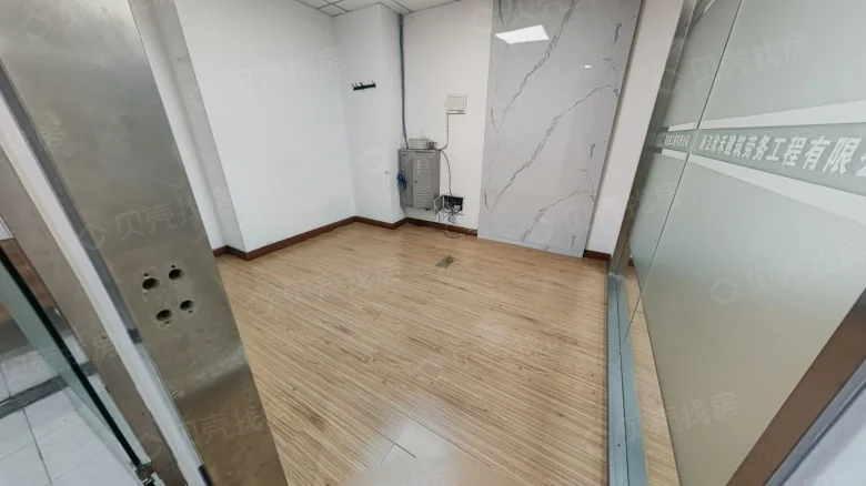 Related Property Image