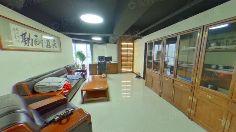 Related Property Image