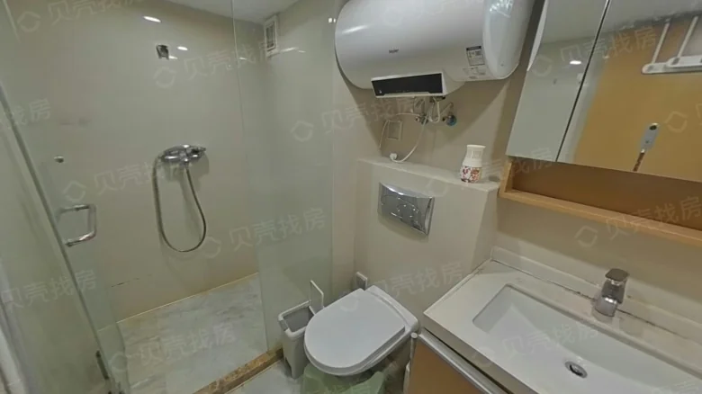 Beida Zhenquan Wèimíng Fǔ - View 6