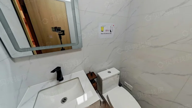 Guiyu Tinglan Pavilion - View 11