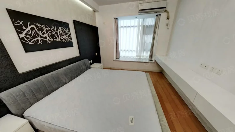 Zhongjiang International Flower City - View 2