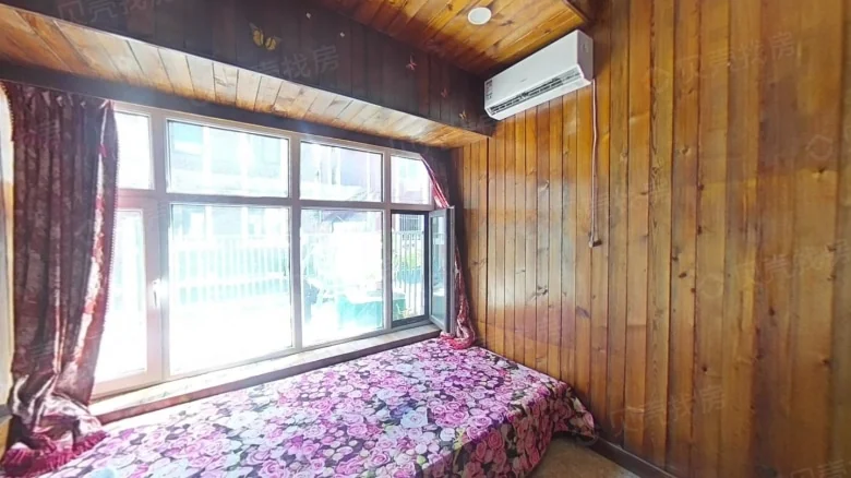 Related Property Image