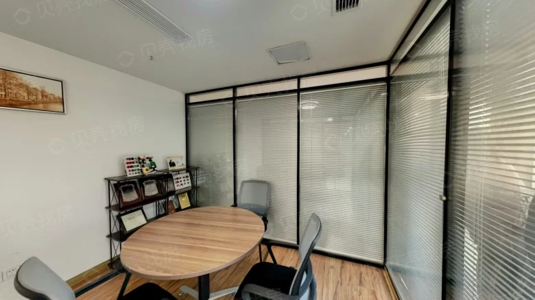 Golden Source International Building - View 6