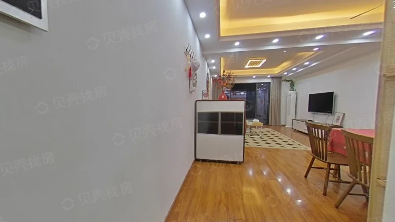 Yipin Lanshan - View 6