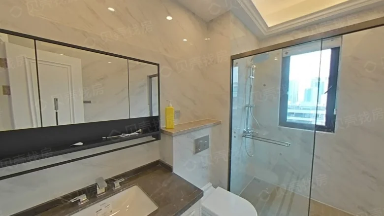 Luxehill Tianxi South District - View 9