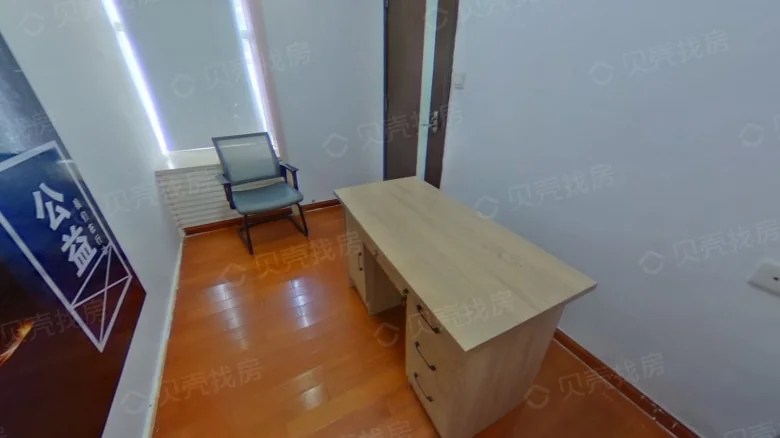 Qianwu Manor - View 6