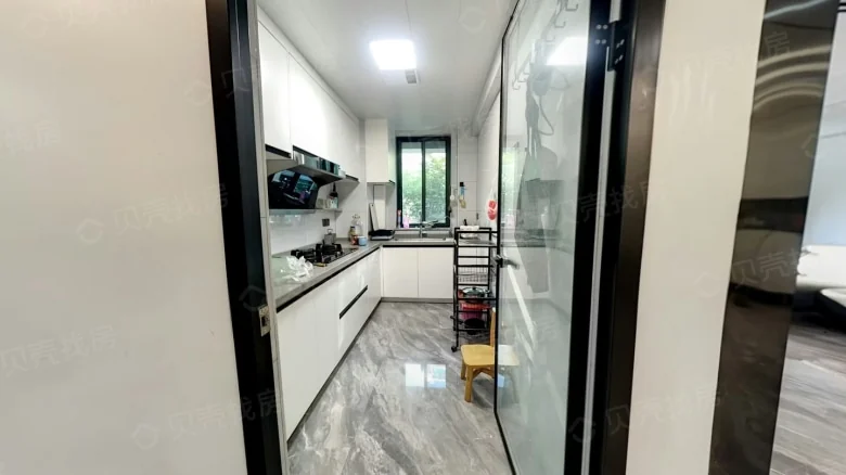 Scholar's Bliss - View 8