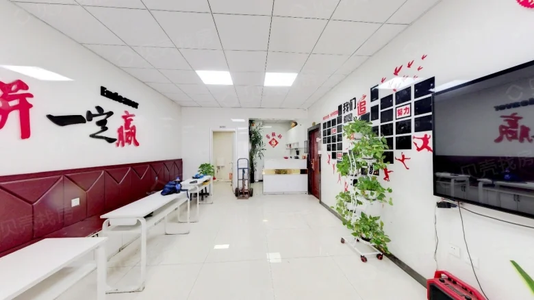 Related Property Image