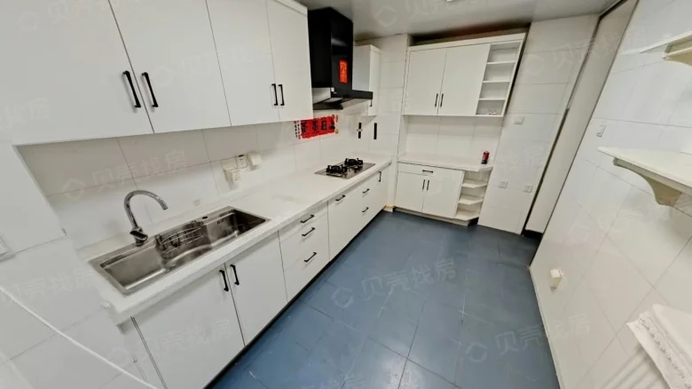 Sunshine City - View 7