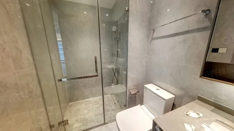 Vanke Xingyao Tianfu - View 9