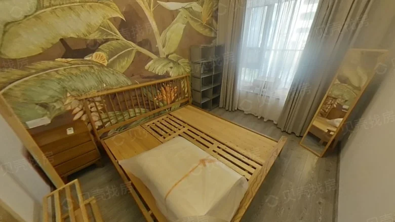 Related Property Image