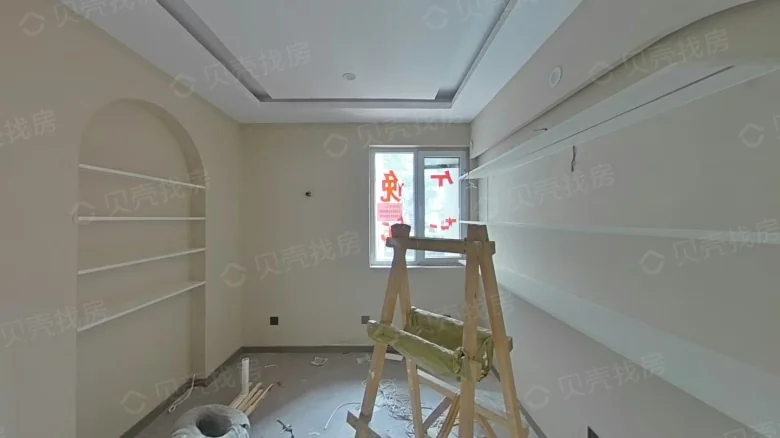 Related Property Image