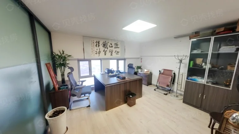 Related Property Image