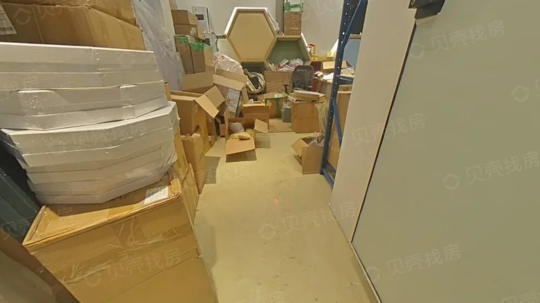 Star Ray City Phase II - View 1