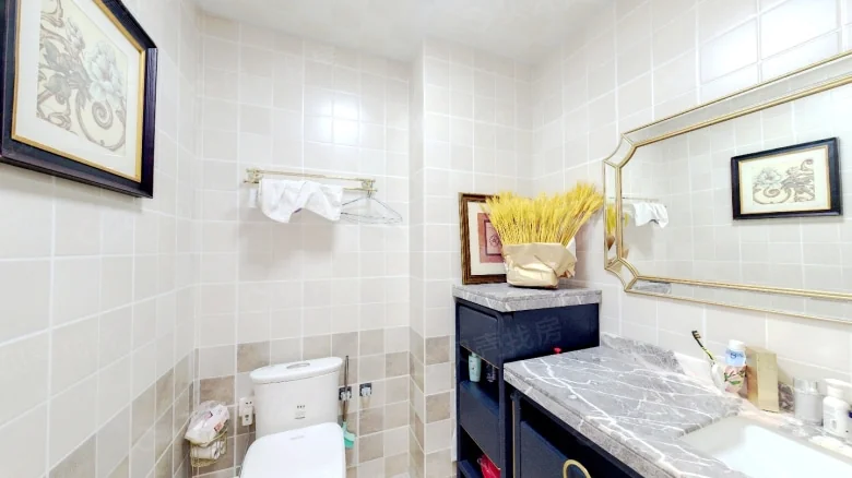 Shangjing Xin Shijie碧桂園花城公館would be translated as碧桂園 Green Kingdom Huacheng Gunguan Flower City Public Mansion, but for - View 7