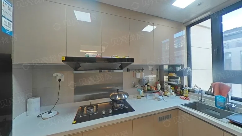 Kangda Kaiyuan Mansion - View 7