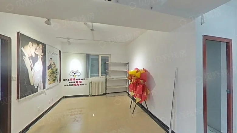 Related Property Image