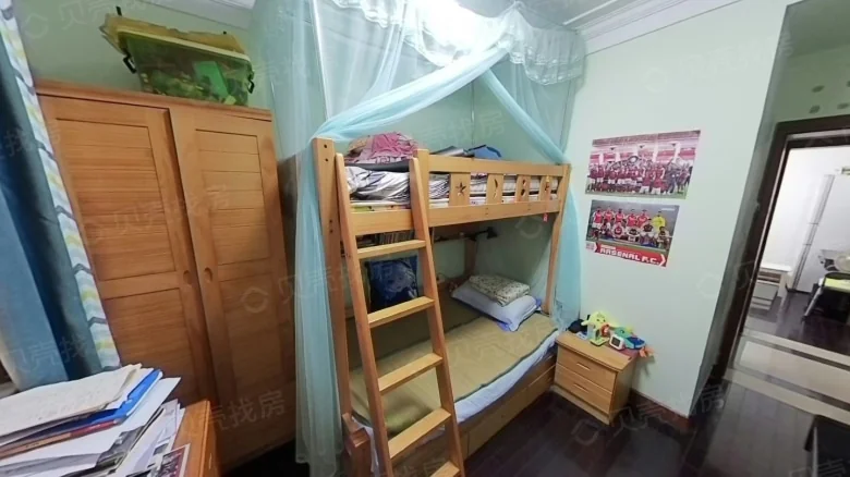 Aifa New City - View 7