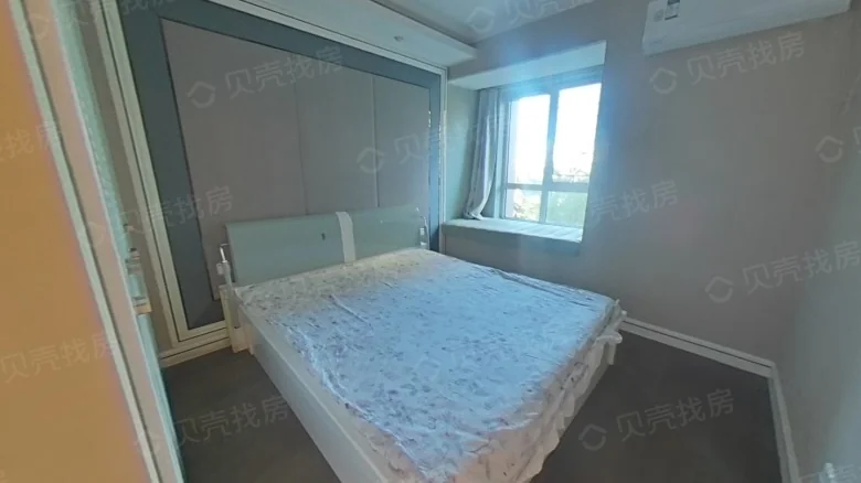 Vanke Lantian Phase II - View 4