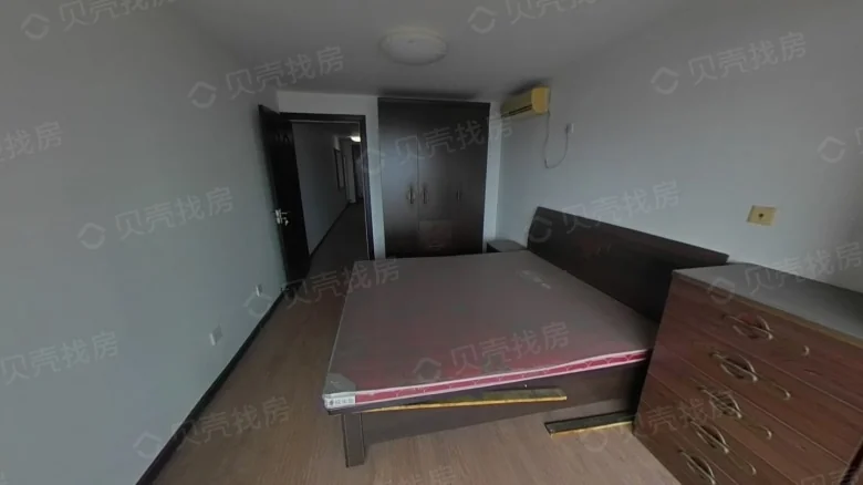 Sincere Base Trade Center - View 2