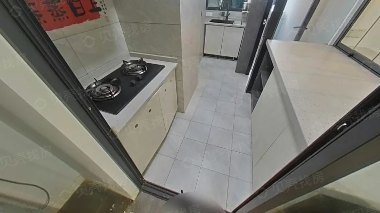 Sunshine City Tianlan Avenue No. 11 - View 5