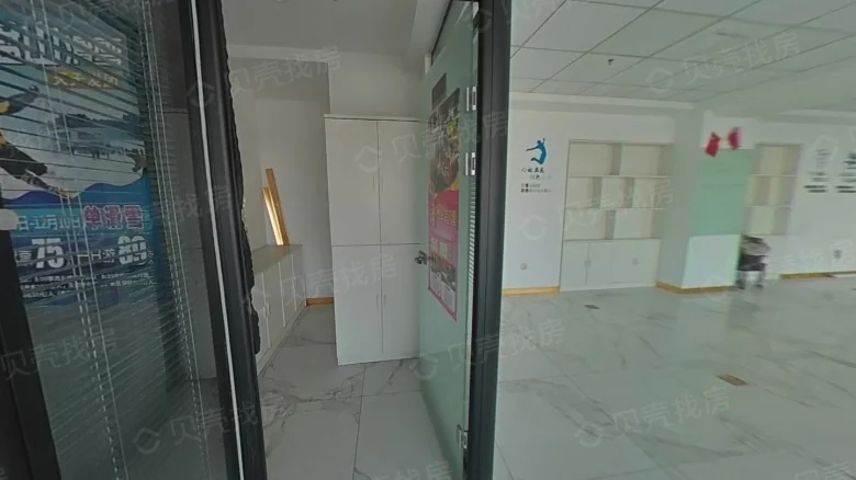 Related Property Image