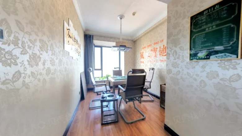 Related Property Image