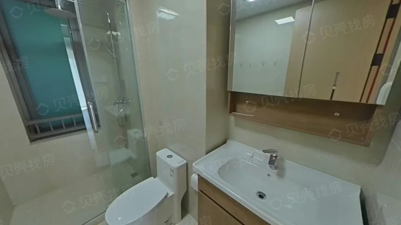 Green Town · Spring Breeze and Clear Green - View 7