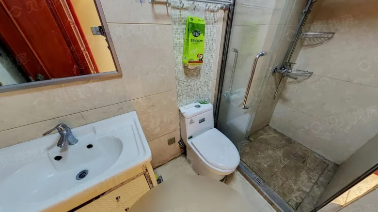 Green City Magnolia Apartments - View 7