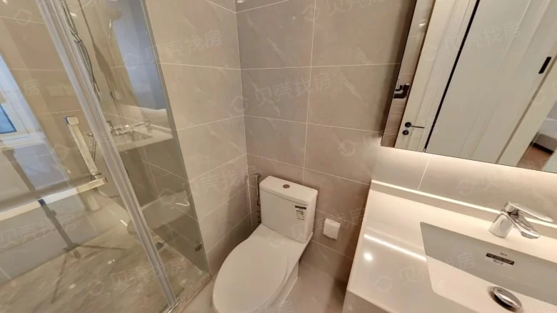 China Resources Land Center Ziyuan - View 7