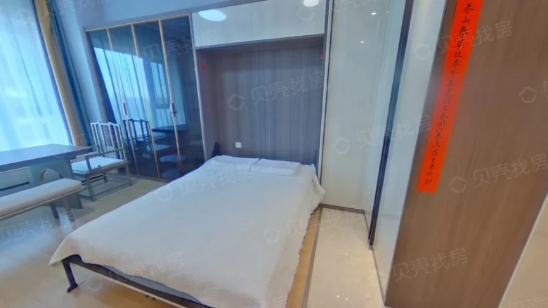 Related Property Image