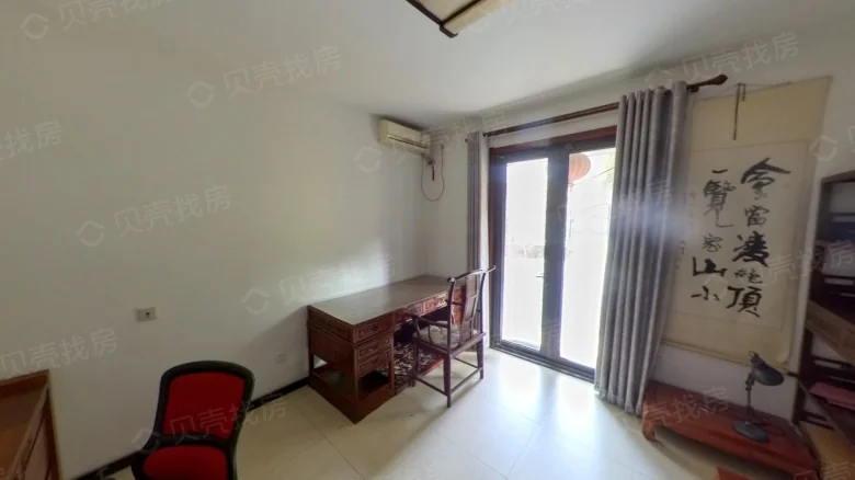 Related Property Image