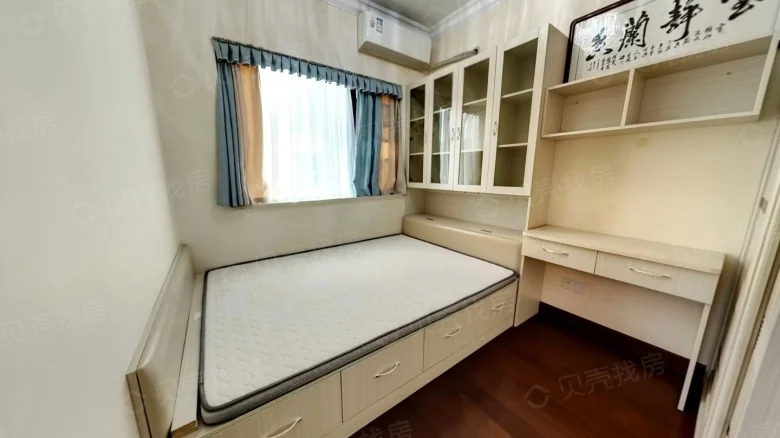 Evergrande Jade Garden - View 4