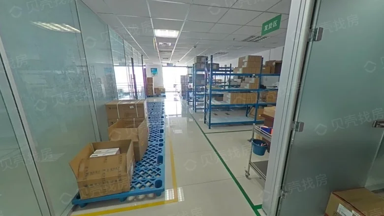 Related Property Image