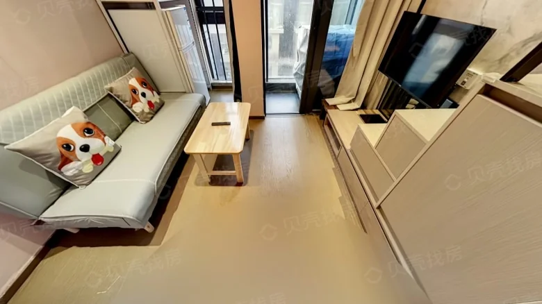 Evergrande Tianxi Mansion - View 2