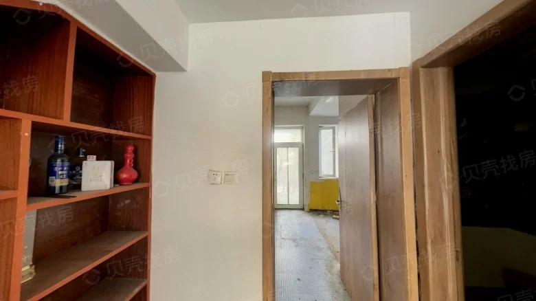 Related Property Image