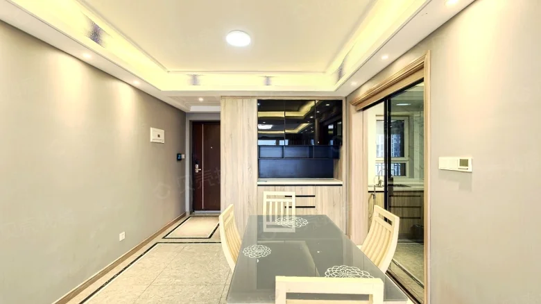 Yuedan Mountain by Gemdale - View 5