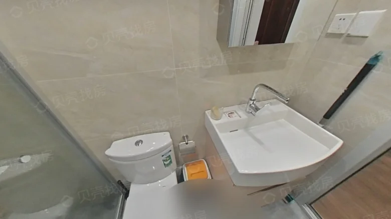 SG Shenton Way - View 7