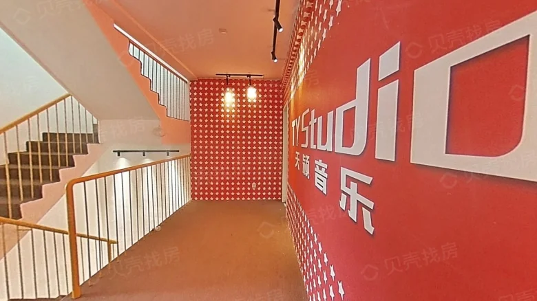 Xishan Huijing - View 6