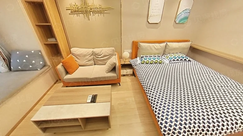 Ocean One Bund - View 1