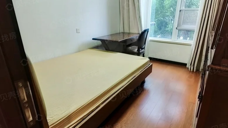 Vanke Wanglu - View 5