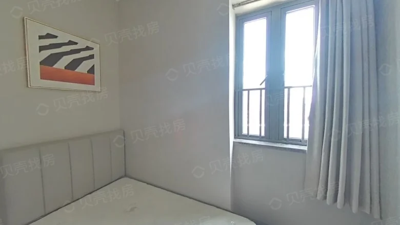 Maoye Dehong World - View 2