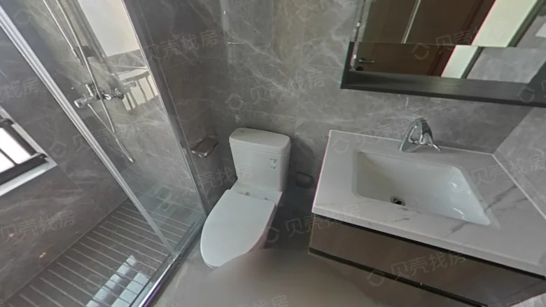 Vanke Tianfu Park City - View 7