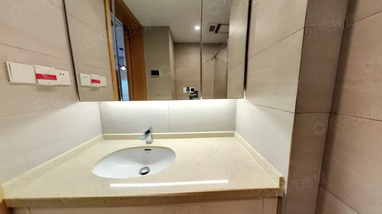 Central Bay Plaza - View 9