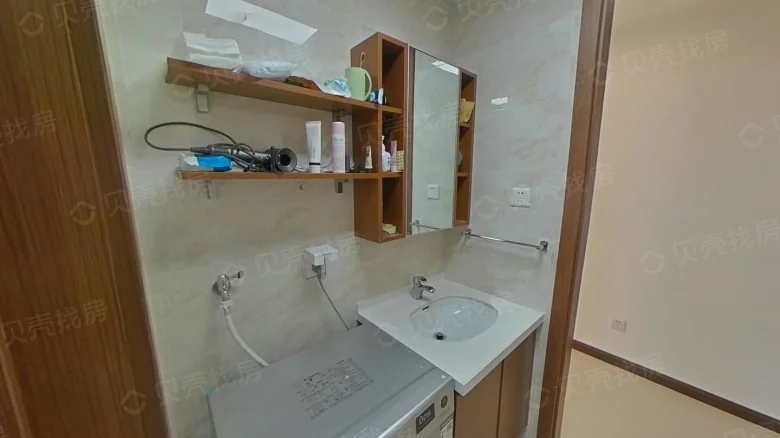 Longfor Spring River Li City - View 8