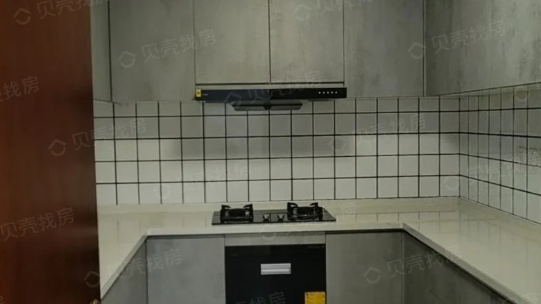 Lijing Garden - View 8