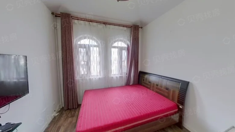 Tongrun California - View 3